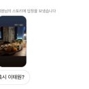 오라운지 이미지