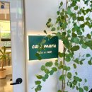 디저트카페 마루 이미지