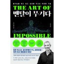 세종서적 이미지
