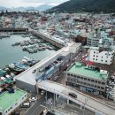 곤양종합시장 이미지