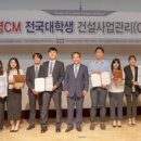 (주)무영건설 네이버블로그