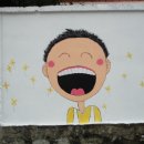 연제초등학교 이미지