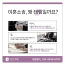 태림유지 이미지