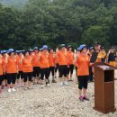 수상유원지 네이버블로그