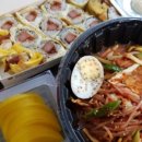 스쿨푸드딜리버리 잠실점