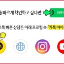 소문난여성의원 이미지