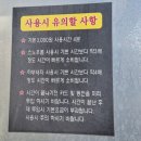 세븐셀프세차장 이미지