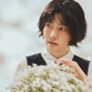 반야