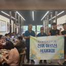 풍성한갈비 - 서대문구 통일로11길 6-1 | 풍성한갈비