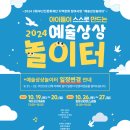 부산진구-10 이미지