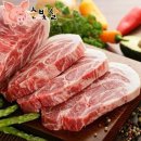 구룡농장 이미지