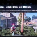 월드스프링강남면옥 이미지