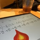 그린이엠티