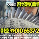 서정리 경로당 이미지