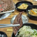 삼남매한우식당 | Life]강릉맛집🥩입에서 살살 녹는 찐 한우 먹방, '오직한우' 내돈내산 후기/강릉갈 때마다 가는 고기맛집!!