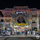 여주한글시장(여주중앙로상점가) 이미지