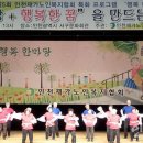 인천시노인복지회관 이미지