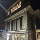 잼잼 | [서울 마포] 🍓 연남동 딸기 시즌 필수 코스｜생딸기우유 맛집 카페 <잼잼> 솔직 후기ㅣ연남동 애견동반