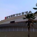 김해금관가야휴게소주유소(창원방향) 이미지