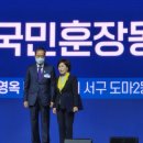 동백장 이미지