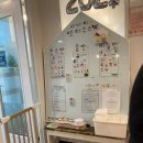 나나리펫하우스 | 양재동 애견호텔 강아지 유치원 나나리펫하우스 방문 후기