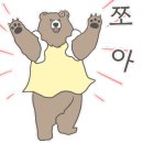 팔금농장 이미지