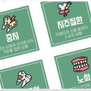 더봄구강악안면외과치과의원 이미지