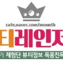 산뜻뷰티 이미지