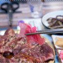삼환축산 네이버블로그