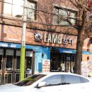 양재시민의숲 역 1번 출구 이미지