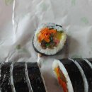 현이네24시김밥