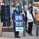 동백고교사거리 이미지