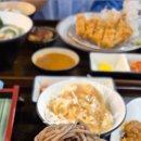 와류카츠 네이버블로그