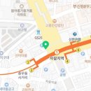 그린조이충무점