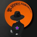 계산1동 행정복지센터 이미지