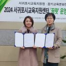 꿈키교육 이미지