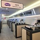 욜로PC방 이미지