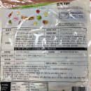 가연푸드
