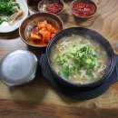 별량면사무소 | [장터국밥] 순천별량면 주민이 추천하는 로컬맛집, 국밥 시키면 수육이 서비스!