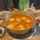 듬박이찌개 - 남동구 인주대로623번길 11 | 듬박이찌개