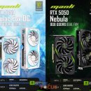 한국씨티에스 이미지