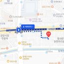 [종로5가 맛집] 종로야장맛집 종로신진시장 할머니곱창 막창소금구이 리뷰