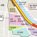 역전시장 상점가 이미지