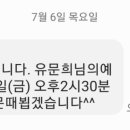 황실치과의원 이미지