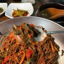 그집식당 이미지