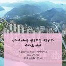 엠코프라하공인중개사사무소 이미지