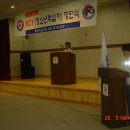 안곡고등학교 이미지