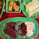삼복한우 | 삼복육회, 울산 육회맛집 찐 후기