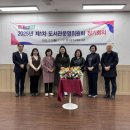 경기광주교육도서관 이미지