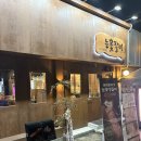 눈꽃갈비 | 안양 인덕원역 소고기 맛집 눈꽃갈비 먹방후기